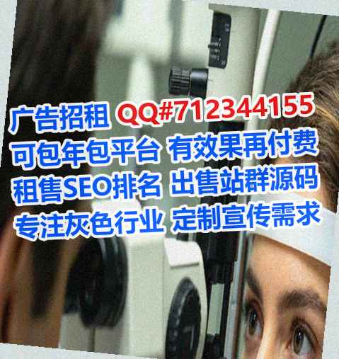 汉族卵妹家具工作室